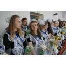 "Вживую" пройдет последний звонок 2021 "Вживую" пройдет последний звонок 2021