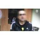 Подозреваемый в убийстве ранее был судим Подозреваемый в убийстве ранее был судим