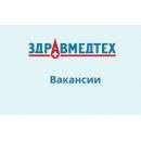На производство одноразовой медицинской одежды и белья требуются специалисты На производство одноразовой медицинской одежды и белья требуются специалисты