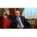 Президент РФ Владимир Путин Президент РФ Владимир Путин