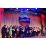 60 предпринимателей Бердска получили награды в честь своего профессионального праздника