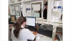 Профобучение включают в спецстаж