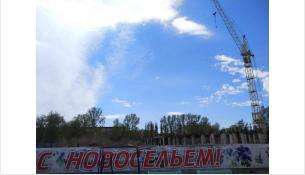 Обманутым дольщикам еще долго ждать новоселья