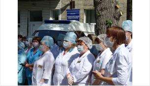 Бердские медики