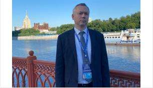 Травников Андрей Александрович Травников Андрей Александрович