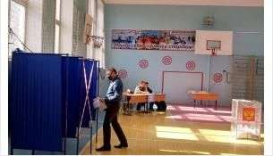 150 бар промокод на скидку