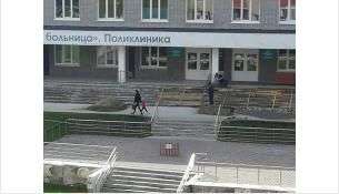 150 бар промокод на скидку
