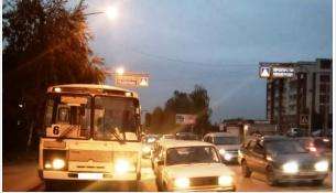 12.10.2021 v 17.50 ковидная бригада искитим телефон