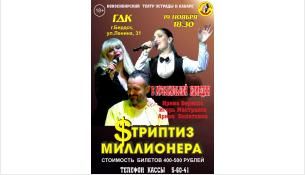 пример биографии кандидата в депутаты. Смотреть фото пример биографии кандидата в депутаты. Смотреть картинку пример биографии кандидата в депутаты. Картинка про пример биографии кандидата в депутаты. Фото пример биографии кандидата в депутаты
