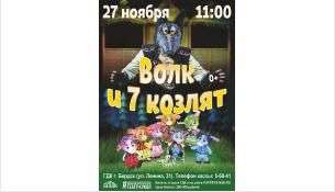 гастроэнтеролог в бердске лор практике. Смотреть фото гастроэнтеролог в бердске лор практике. Смотреть картинку гастроэнтеролог в бердске лор практике. Картинка про гастроэнтеролог в бердске лор практике. Фото гастроэнтеролог в бердске лор практике гастроэнтеролог в бердске лор практике. Смотреть фото гастроэнтеролог в бердске лор практике. Смотреть картинку гастроэнтеролог в бердске лор практике. Картинка про гастроэнтеролог в бердске лор практике. Фото гастроэнтеролог в бердске лор практике