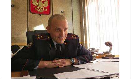 Сергей Алексеевич Проценко, начальник отдела МВД России по городу Бердску