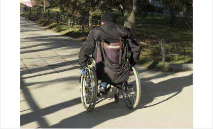 С инвалидами в Бердске ведется работа на постоянной основе