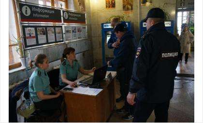 Общероссийская акция «Узнай о своих долгах» 20 декабря пройдет в Бердске