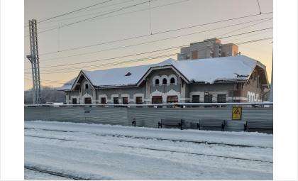 Вокзал бердск фото