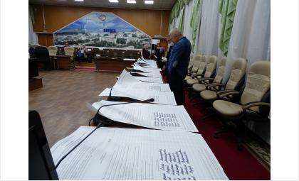 Итоги выборов в горсовет Бердска