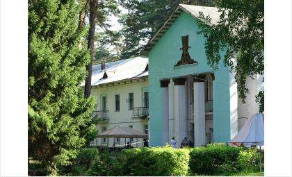 Бердский пансионат ветеранов труда им. М.И. Калинина