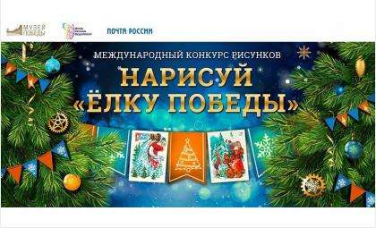 Рисунки конкурсантов Почта России использует для создания коллекционной серии новогодних открыток