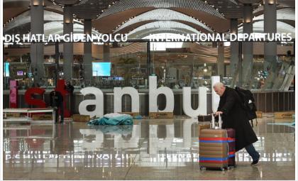 Аэропорт Стамбула 