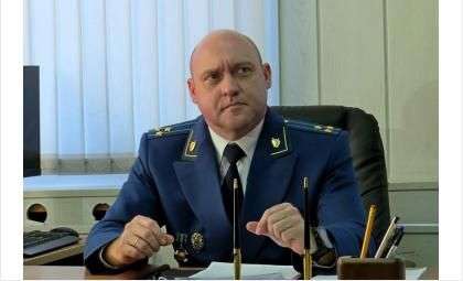 Андрей Юрьевич Кузнецов, прокурор Бердска