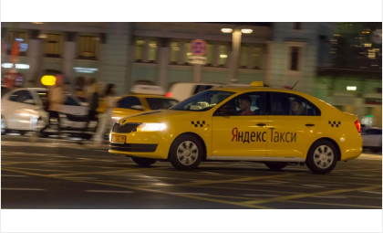 Яндекс.Такси - агрегатор заказа такси