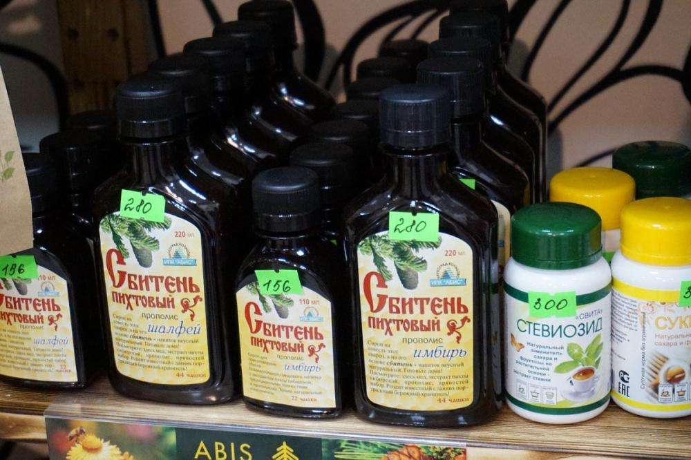 Вершки И Корешки Магазин Новосибирск Официальный Сайт
