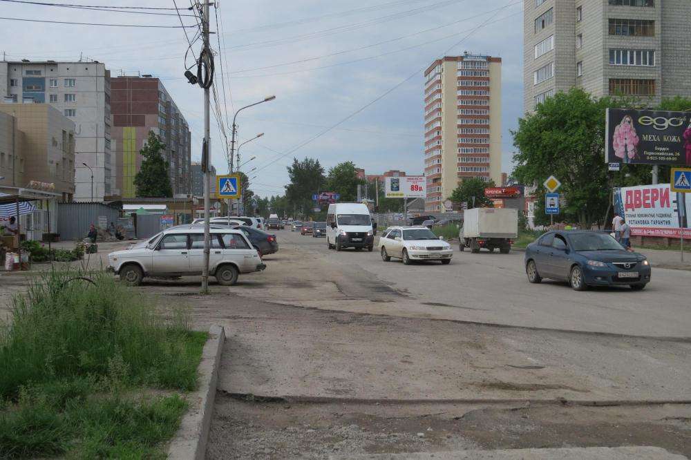 Бердск фото улиц. История улицы Первомайская Бердск.