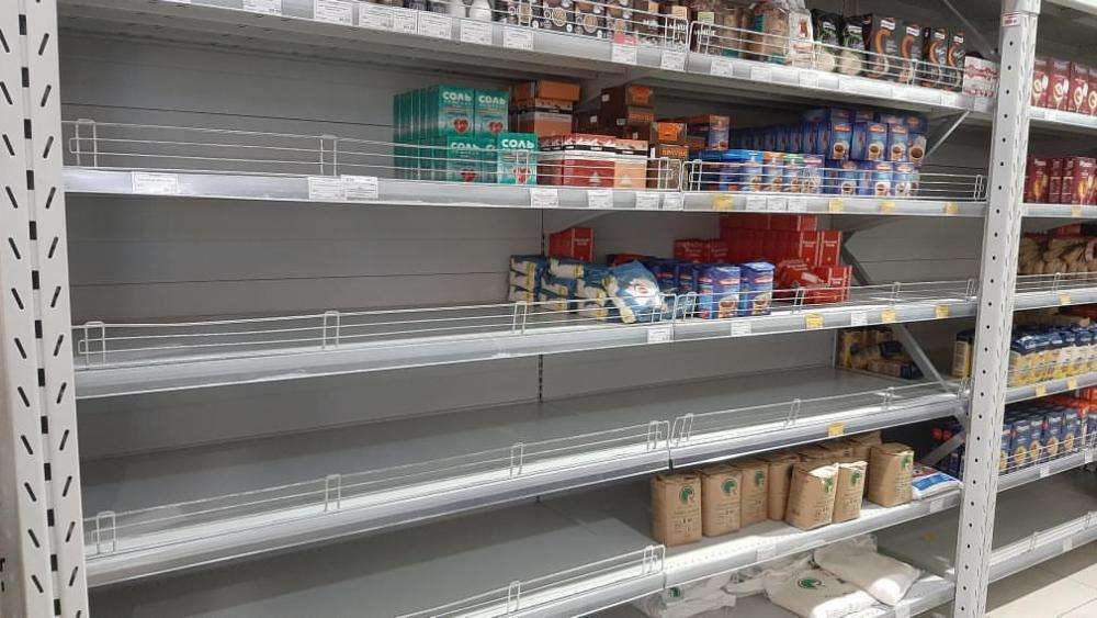 Есть Ли Мука В Магазинах