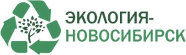 Сайт экологии новосибирской области. Экология Новосибирск. Экология Новосибирск логотип. Экология ТКО.