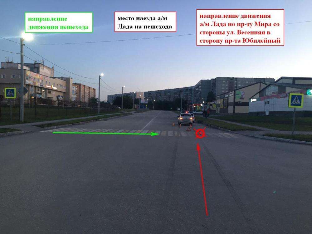 Газель линево бердск