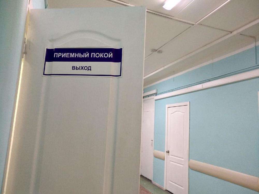 Стоматология На Новогодней Новосибирск Муниципальная Стоматология На Новогодней Новосибирск Муниципальная