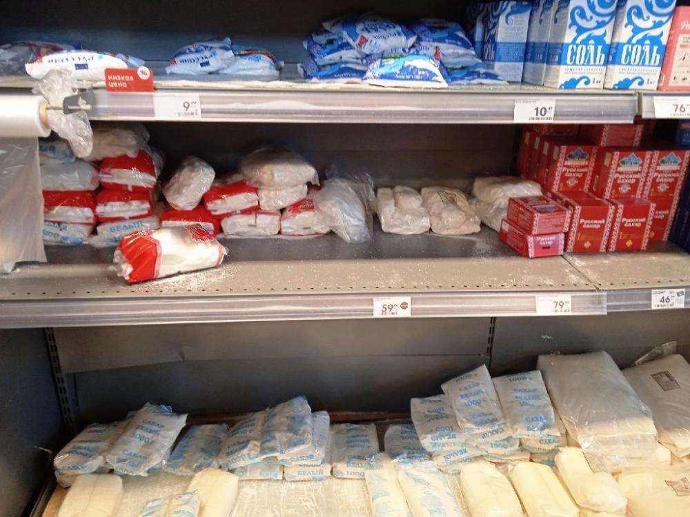 Исчезающие товары. Полки для продуктового магазина. Магазин продукты. Дефицит продуктов. Сахар в магазине.