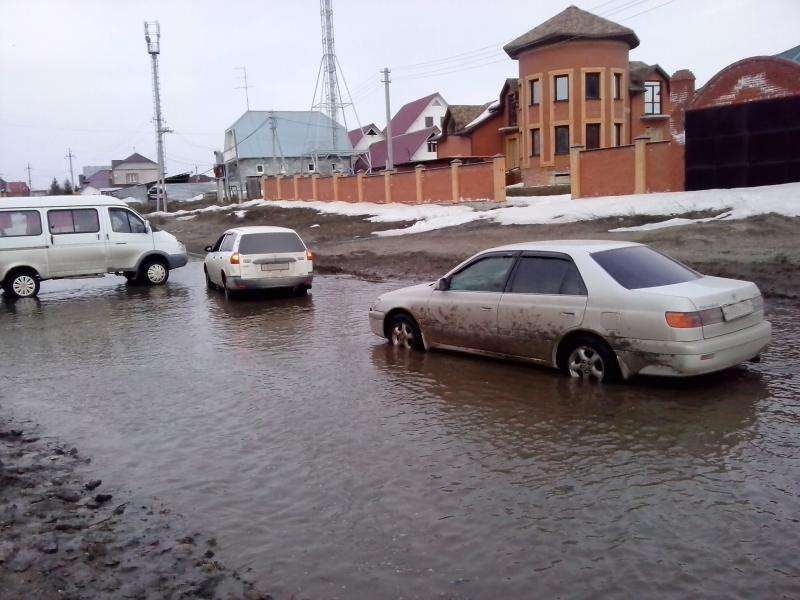 Фото старого бердска до затопления