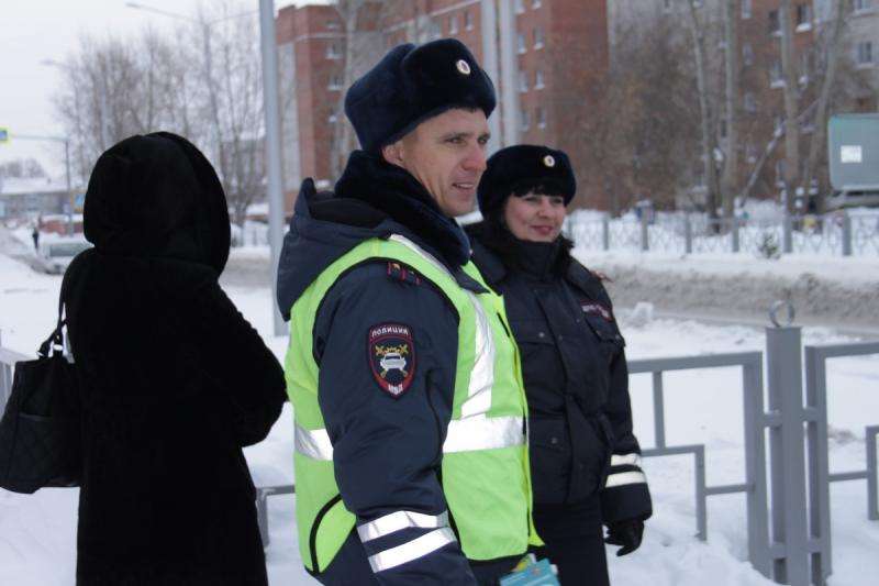 гибдд в черепаново