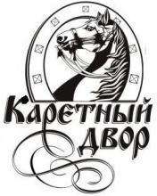 Такси Каретный Двор Такси Каретный Двор
