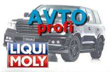 Автопрофи