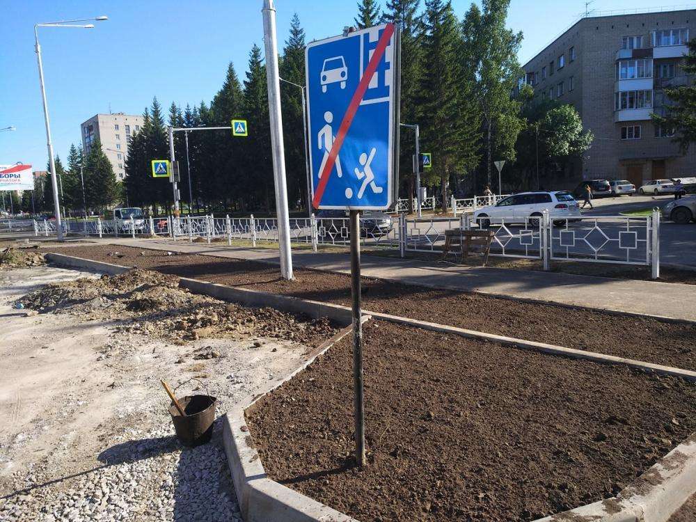 111 млн рублей потратит Бердск на ремонт дорог в 2019 году