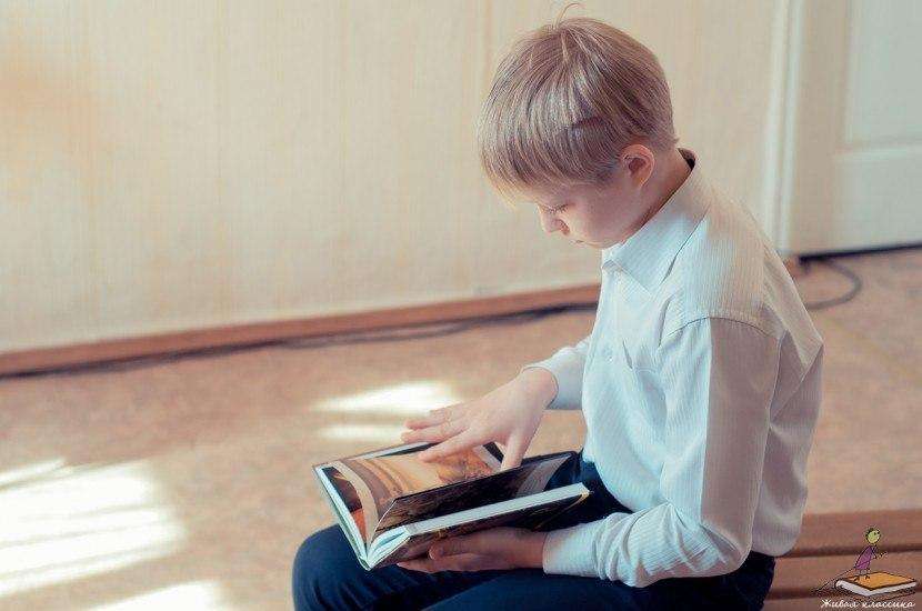 Читают все! Классные этапы «Живой классики» объединили читающих и не читающих детей