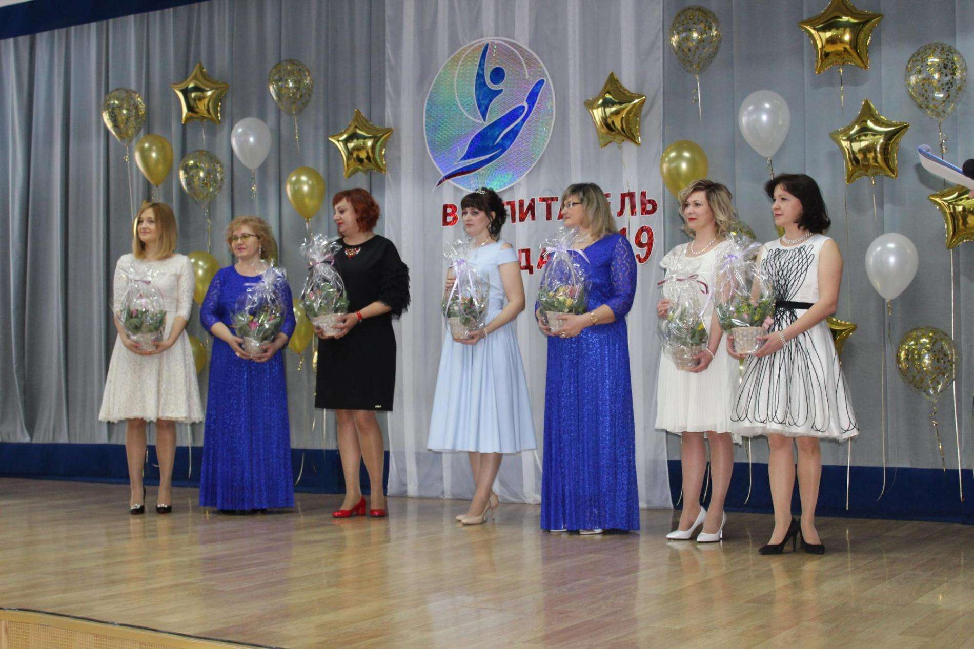 За звание «Воспитатель года» в Бердске соревнуются семь человек