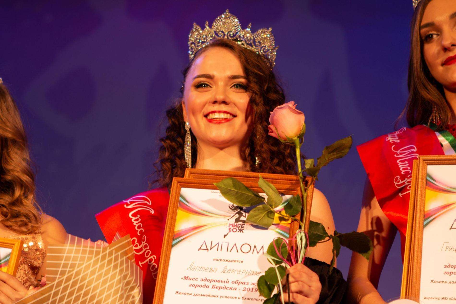 Ученица лицея №6 Маргарита Лаптева стала «Мисс ЗОЖ» в Бердске