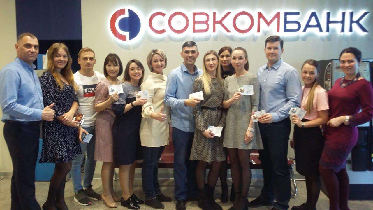 Значки ГТО получили 11 сотрудников Совкомбанка в Бердске 