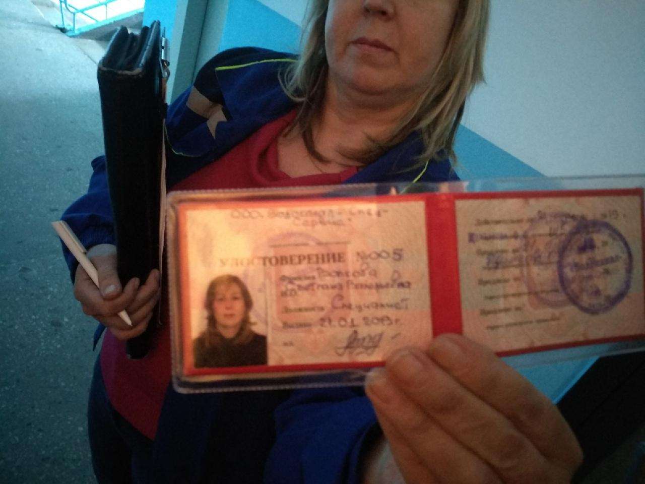 Ходят по квартирам проверяют кто проживает. Мошенники в Новосибирске ходят по квартирам. Водоканал сервис ходят по квартирам. Ходят по квартирам перед выборами.