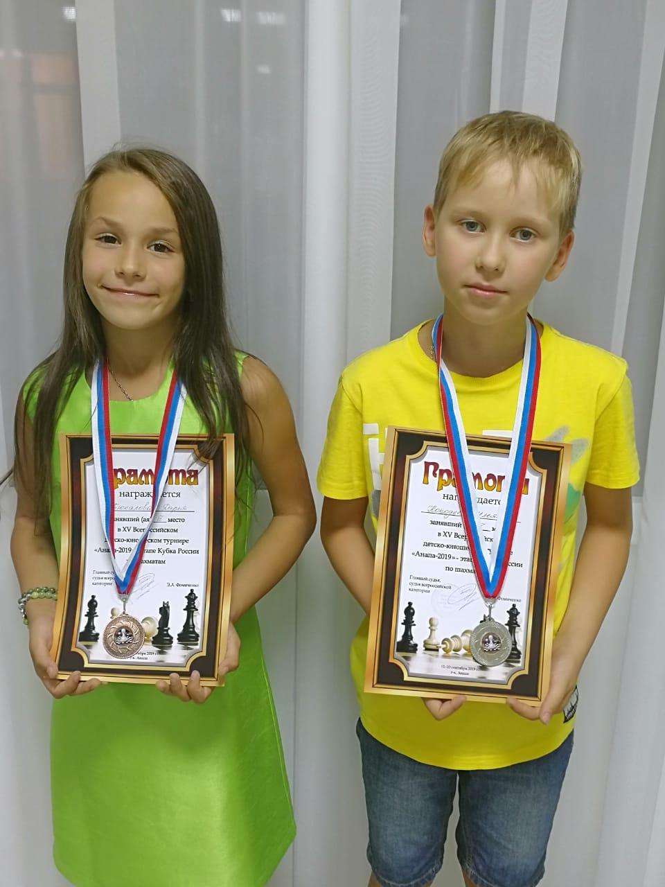 Этап детского кубка России по шахматам в Анапе успешно пройден бердчанами