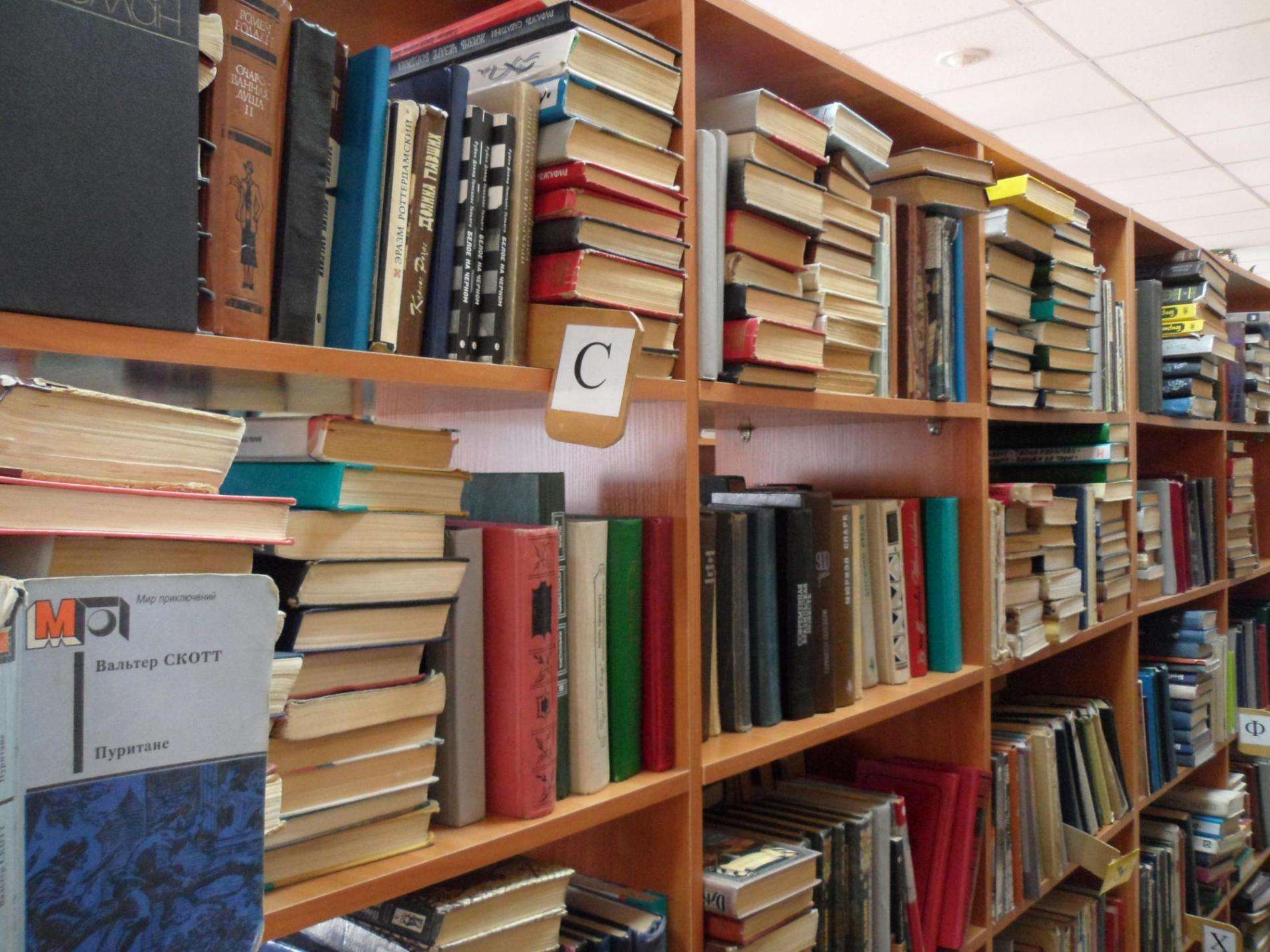 Списанные книги можно бесплатно забрать в библиотеках Бердска