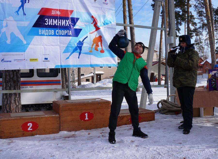 Бердск вошел в топ-10 лучших городов для спорта и отдыха