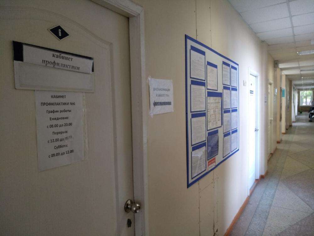 Вакцинацию от гриппа продлили до 20 декабря в Бердске