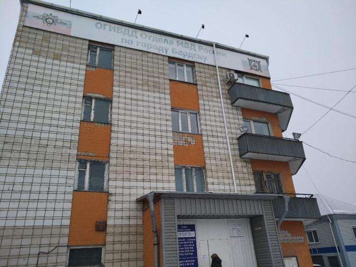 После ремонта в здании ГИБДД возобновят регистрацию автомобилей в Бердске 