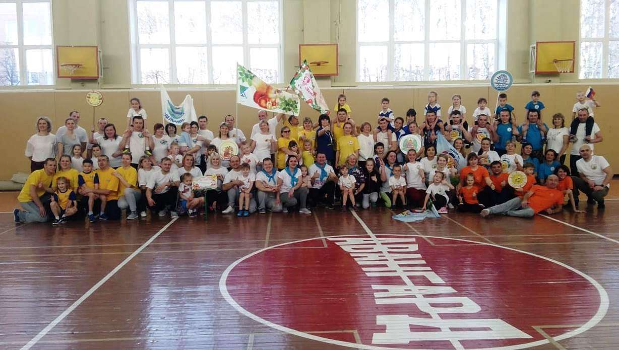 спартакиада бердск