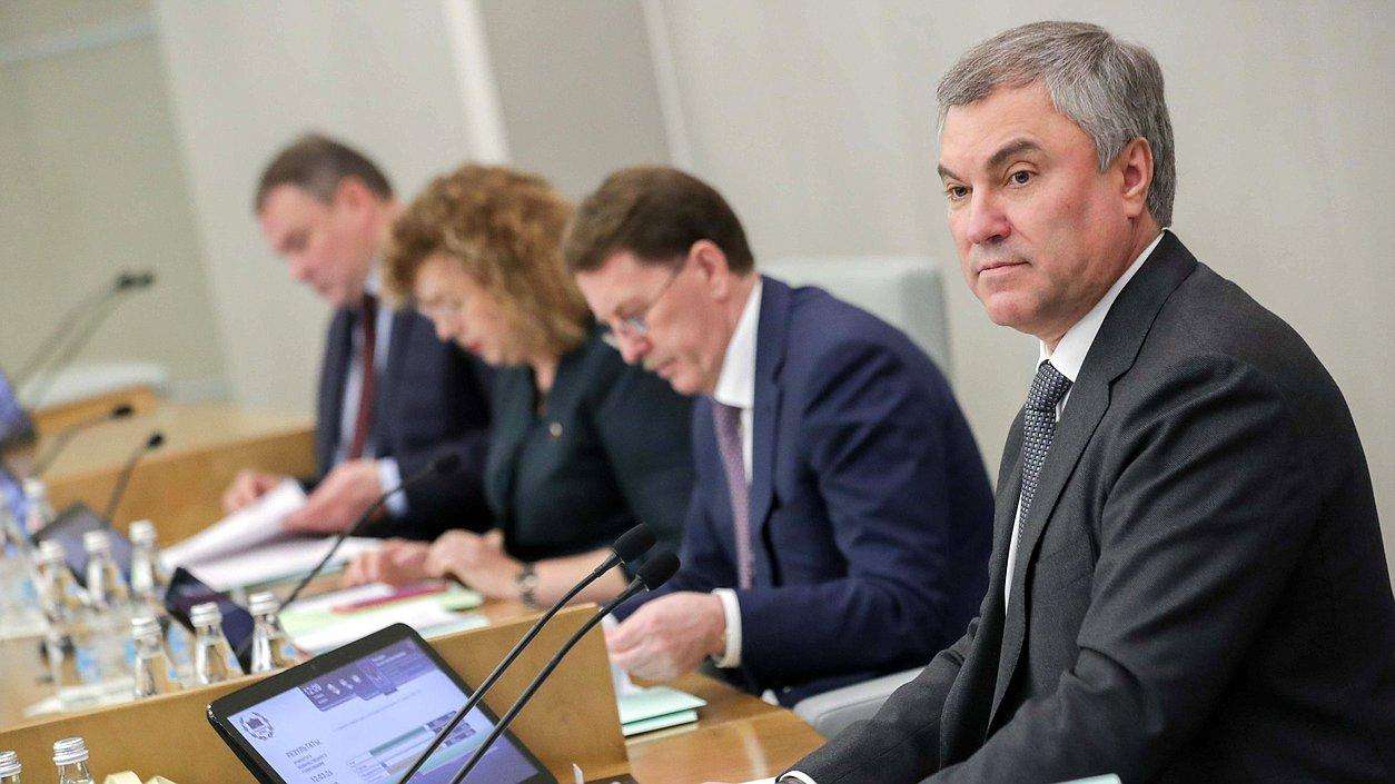Окончательно приняли поправки к Конституции РФ депутаты Госдумы