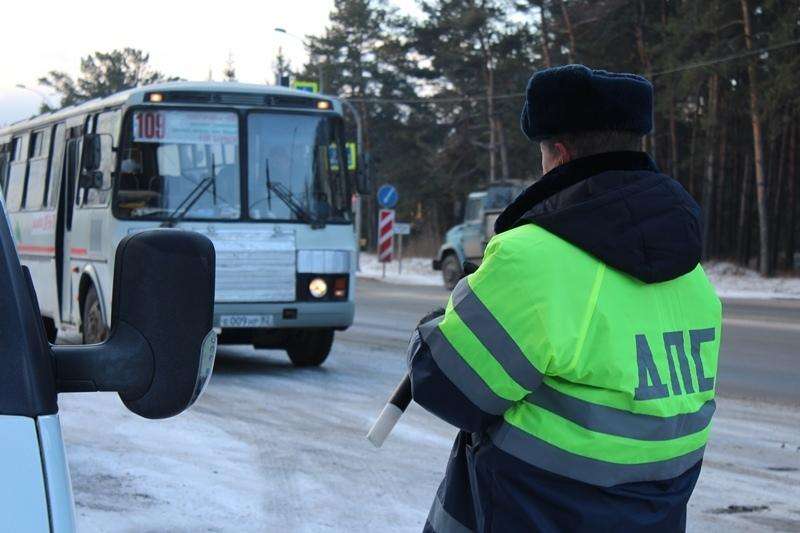 Операция «Автобус»: 235 нарушений на полмиллиона рублей выявила ГИБДД  региона