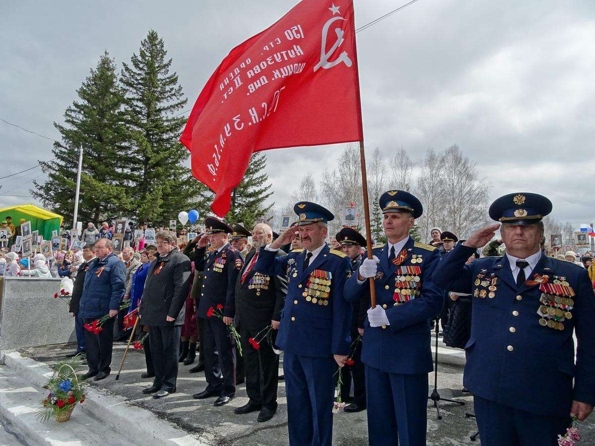 Как пройдет 9 мая в Бердске? Дату празднования 75-летия Победы перенесли из-за COVID-19